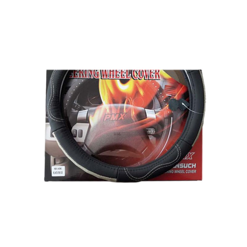 DİREKSİYON KILIFI 38CM DERİ SİYAH BEJ NR1406B-B PMX