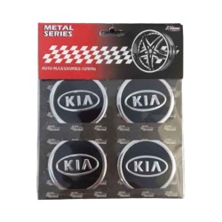 ARMA JANT KAPAK EFEX 60LIK KABARTMA KIA EFX Kİ EFX-KI EFEX