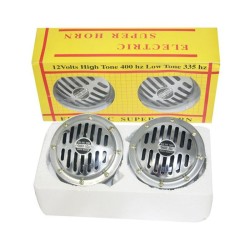 KORNA ELEKTRONİK HELLA TİP SUPER TONE (İTHAL) KROMAJLI KÜÇÜK MODEL 125MM 2751577 CARUB
