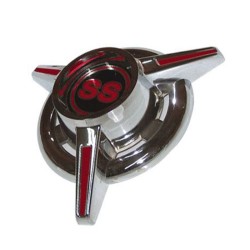 FIRFIR PLASTİK BÜYÜK BOY SS EM ES 22 ES-22 ERAS
