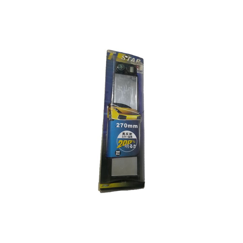 AYNA İÇ DİKİZ İLAVE MAKASLI LÜX PUSULALI 270MM 330019 CONSON