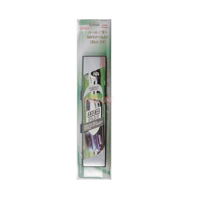 AYNA İÇ DİKİZ İLAVE MAKASLI LÜX DÜZ 330MM 0223601 CARUB