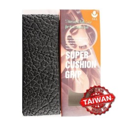 DİREKSİYON KILIFI 38CM SARMA BAMBU SİYAH 1800101 CARUB