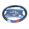 DİREKSİYON KILIFI 42CM FOSFORLU MAVİ-GRİ-KIRMIZI 1841412 CARUB