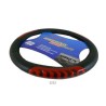 DİREKSİYON KILIFI 38CM FOSFORLU KIRMIZI OSN 1313 OSN-1313 OSCAR