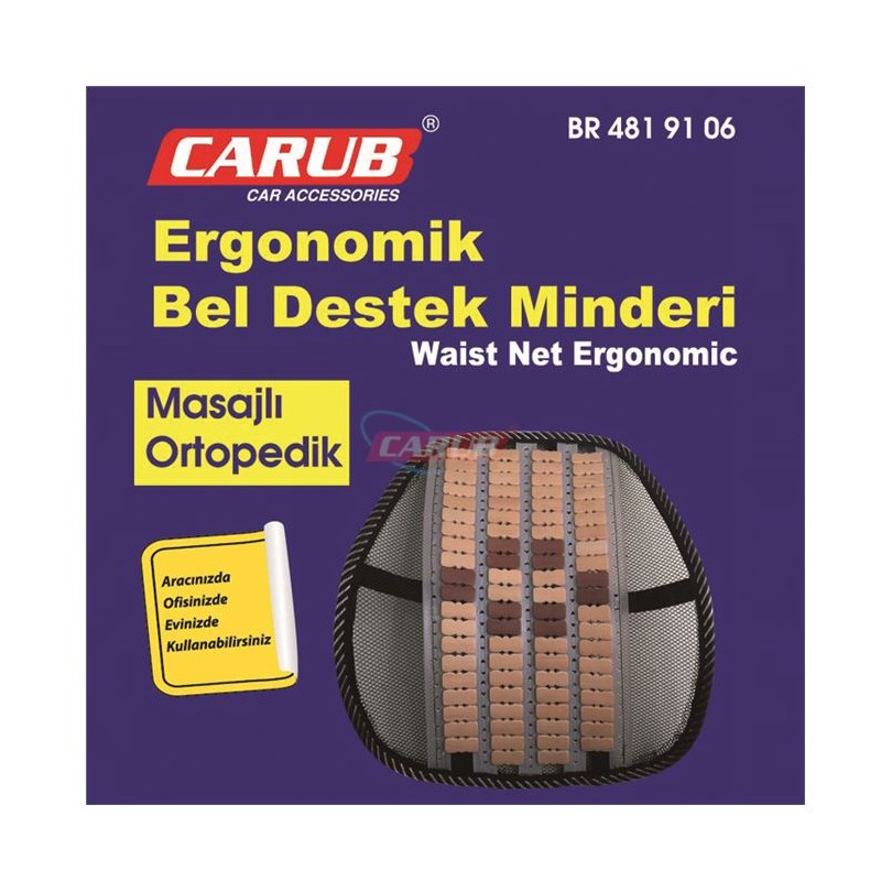 BEL DESTEĞİ FİLE + TAHTA ORTOPEDİK SİYAH 4819106 CARUB