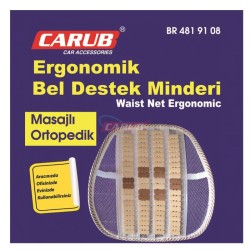 BEL DESTEĞİ FİLE + TAHTA ORTOPEDİK BEJ 4819108 CARUB