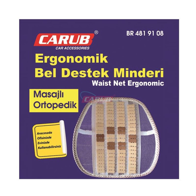 BEL DESTEĞİ FİLE + TAHTA ORTOPEDİK BEJ 4819108 CARUB