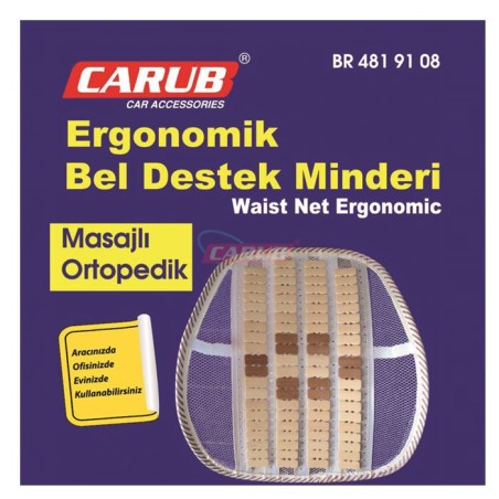 BEL DESTEĞİ FİLE + TAHTA ORTOPEDİK BEJ 4819108 CARUB