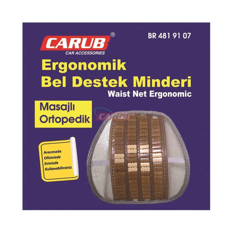 BEL DESTEĞİ FİLE + TAHTA ORTOPEDİK GRİ 4819107 CARUB