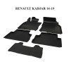 PASPAS 4D KAUÇUK ORJİNAL MODEL RENAULT KADJAR 14-19 9112-001 İTİBAR