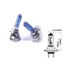 AMPÜL FAR BEYAZ IŞIK 12V H7 42W PHOTON PHTN H7 PHTN-H7 PHOTON