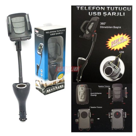 TELEFON TUTUCU TELEFONLUK USB ŞARJ ÇAKMAKTAN SPİRALLİ 2USB 5901950 CAR