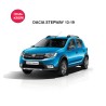 CAM RÜZGARLIĞI KROM DACIA STEPWAY 13-19 52003004 KGN