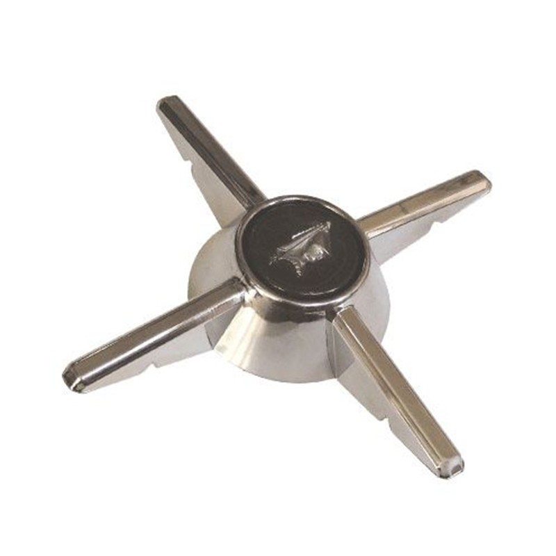 FIRFIR PLASTİK ŞOVALYE TİP ES-25 ERAS