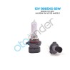 AMPÜL FAR HALOGEN 12V 9005 60W (65W) HB3 SENTİNEL 12V 9005XS 65W 12V-9