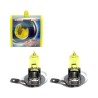AMPÜL FAR HALOGEN SARI IŞIK 12V H3 100W CARUB 0417020 CARUB