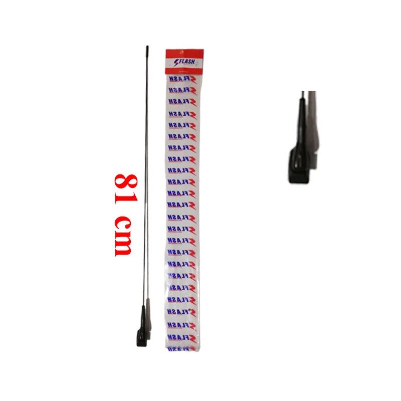 JANT KAPAĞI ÜNİVERSAL SKS 16 409 SKS