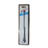 JANT KAPAĞI ÜNİVERSAL SKS 15 319 SKS