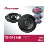 OTO HOPARLÖR YUVARLAK PIONNER 16CM TS G1614R TS-G1614R PIONEER
