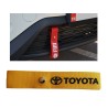 TAMPON ÇEKİ İPİ DİL TOYOTA SARI KUMAŞ AC021 36 AC021-36 YERLİ