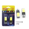 AMPÜL DİPSİZ LED 12V COB BEYAZ 0405528 CARUB