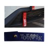 TAMPON ÇEKİ İPİ DİL TOFAŞK MAVİ KUMAŞ AC021 38M AC021-38M YERLİ