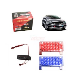 ÇAKAR LAMBA PANJUR İÇİ D.DÖRTGEN 44 LED SARI SARI 4310204 KGN