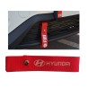 TAMPON ÇEKİ İPİ DİL HYUNDAI KIRMIZI KUMAŞ AC021 68 AC021-68 YERLİ