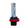 XENON AMPÜL KGN H11 30000K KZA H11 30K 0105096 KGN