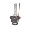 XENON AMPÜL D2S 4300K KGN D2S 43K KGN-D2S-43K KGN