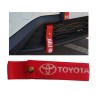 TAMPON ÇEKİ İPİ DİL TOYOTA KIRMIZI KUMAŞ TCİTK YERLİ