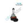 AMPÜL FAR HALOGEN 12V H8 35W SENTİNEL 12V-H8 SENTİNEL