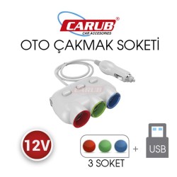 ÇAKMAK SOKETİ KABLOLU 3LÜ USBLİ ANAHTARLI + IŞIKLI 1702102 CARUB
