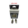 AMPÜL 67-93 LED 12V-24V BEYAZ 4508077 KGN