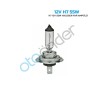 AMPÜL FAR HALOGEN 12V H7 55W SENTİNEL 12V-H7-55W SENTİNEL