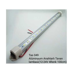 TAVAN LAMBASI ANAHTARLI ALÜMİNYUM 24V BEYAZ 100CM TAS 049B-24 TAS049B-