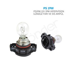 AMPÜL GÜNDÜZ FARI HALOGEN 12V H16 PS19W SENTİNEL PS 19W PS-19W SENTİNE