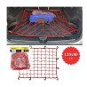 BAGAJ KAPUT FİLESİ BÜYÜK KIRMIZI 120X80CM 4620626 CARUB