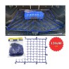 BAGAJ KAPUT FİLESİ BÜYÜK MAVİ 120X80CM 4620627 CARUB