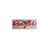 YAPIŞTIRMA FOLYO YAZI ÜNYELİ KÜÇÜK S M K B ERN1277 1 ERN1277-1 ERN