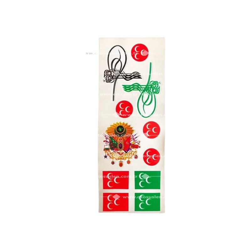 YAPIŞTIRMA FOLYO RENKLİ ETİKET TAKIMI OSMANLI 11 PARÇA ERN00201-9 SÜSL