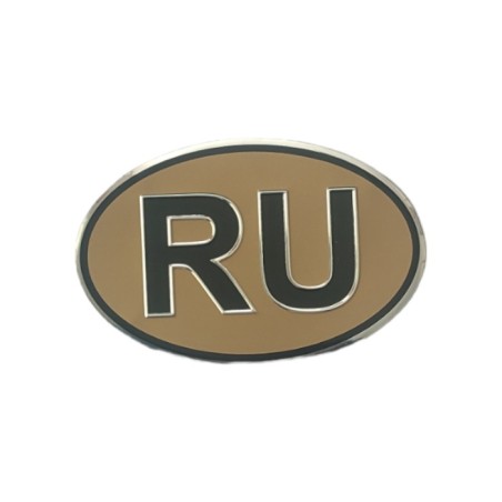 ARMA ETİKET YAZI ALÜMİNYUM OVAL ORTA RU ALTIN 130X85MM ERN00131-8 SÜSL
