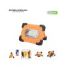 PROJEKTÖR GÜNEŞ ENERJİLİ ŞARZLI COB LED MIKNATISLI BEYAZ + KIRMIZI MAV