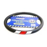 DİREKSİYON KILIFI 42CM FOSFORLU KIRMIZI-BEYAZ 1841385 CARUB