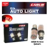AMPÜL 1016 LED 12V ÇAKARLI 144 LED SMD DÜZ-ÇAKAR ŞEFFAF KIRMIZI 040405